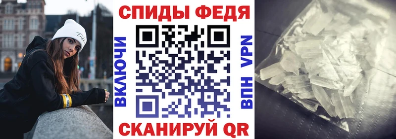 Amphetamine 97%  наркошоп  Калач-на-Дону 