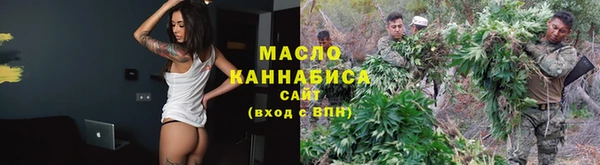 меф VHQ Заволжье