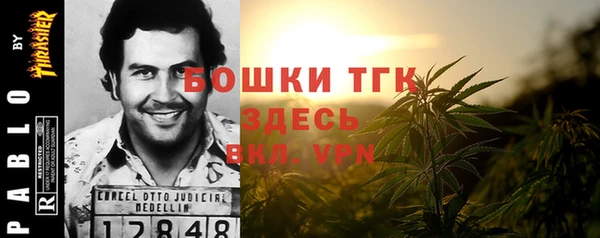 COCAINE Заволжск
