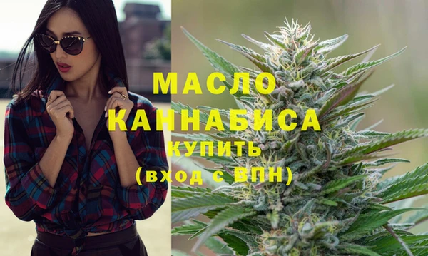 меф VHQ Заволжье