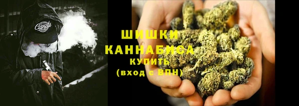 меф VHQ Заволжье