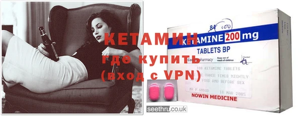 COCAINE Заволжск