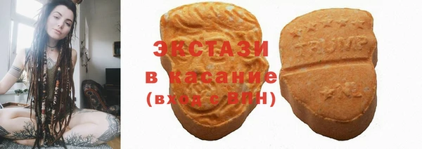 гашиш Зеленокумск