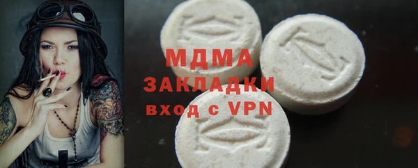 винт Зерноград