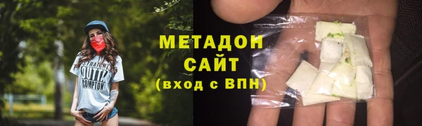 винт Зерноград