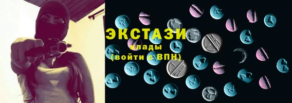 винт Зерноград