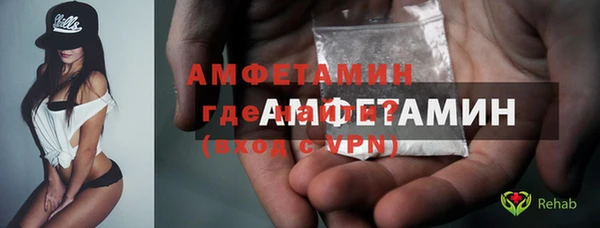 винт Зерноград