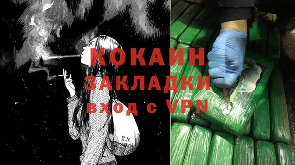винт Зерноград