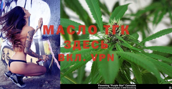 меф VHQ Заволжье