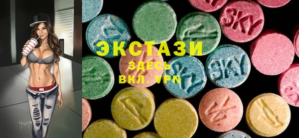 COCAINE Заволжск