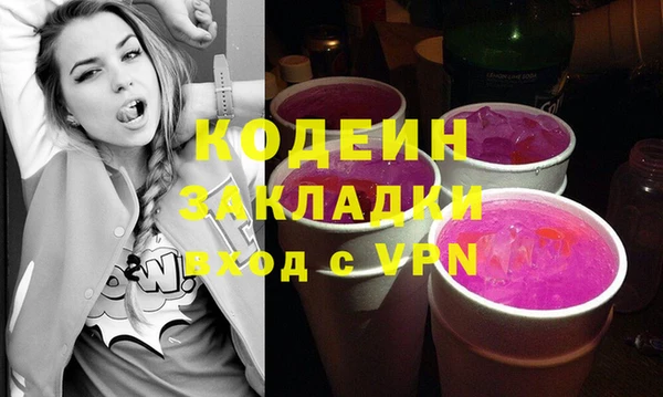 гашиш Зеленокумск