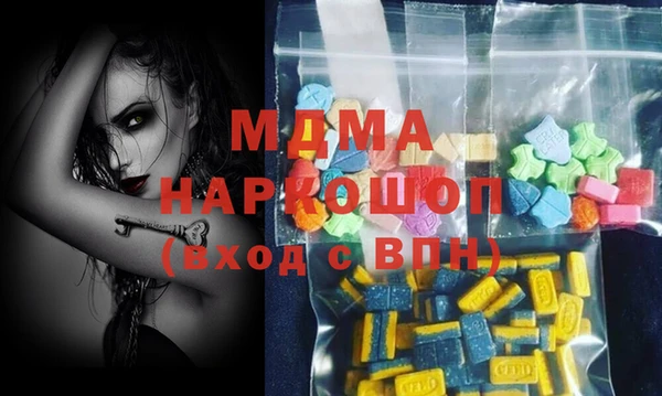 гашиш Зеленокумск