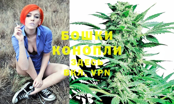 кокаин Зеленодольск
