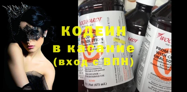 винт Зерноград