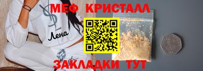 MDMA Можга