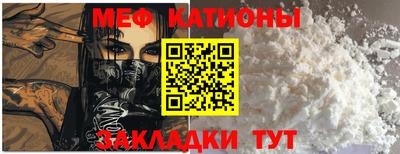 MDMA Можга