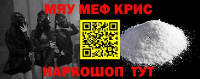 кокаин VHQ Моздок