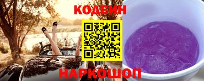 кокаин VHQ Моздок