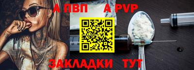 MDMA Можга