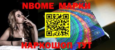 MDMA Можга