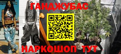 кокаин VHQ Моздок