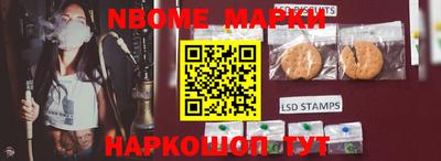 MDMA Можга