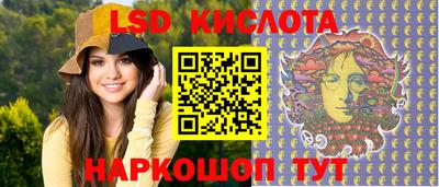 кокаин VHQ Моздок