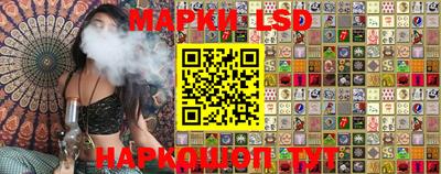 MDMA Можга
