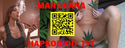 кокаин VHQ Моздок