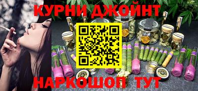 MDMA Можга