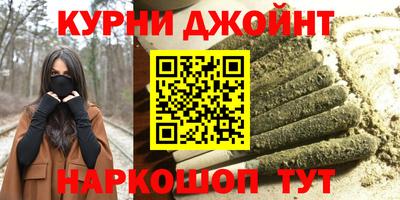 кокаин VHQ Моздок