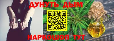 кокаин VHQ Моздок