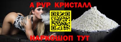 MDMA Можга