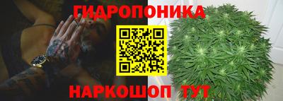 кокаин VHQ Моздок