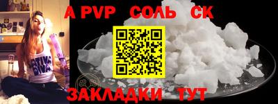 кокаин VHQ Моздок