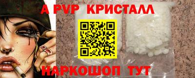MDMA Можга