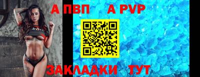 MDMA Можга
