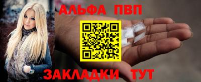 MDMA Можга