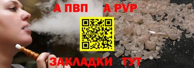 каннабис Можайск