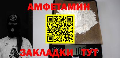 MDMA Можга
