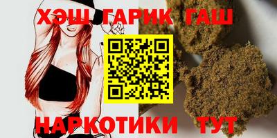 кокаин VHQ Моздок