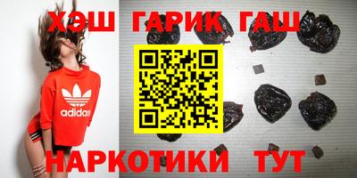 кокаин VHQ Моздок
