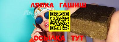 каннабис Можайск