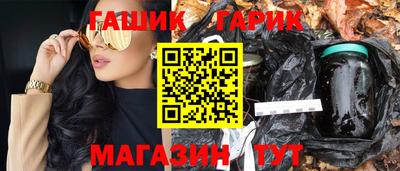 кокаин VHQ Моздок