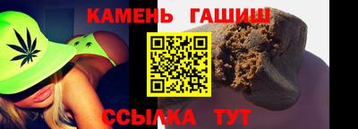 кокаин VHQ Моздок