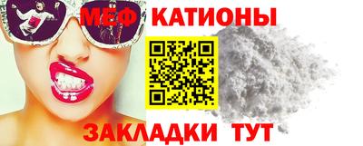 MDMA Можга