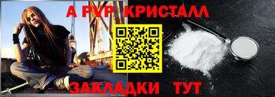 кокаин VHQ Моздок