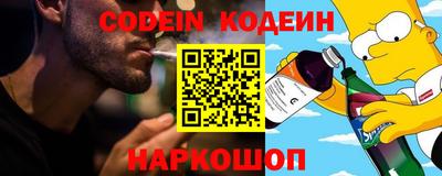 кокаин VHQ Моздок