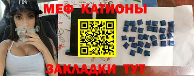 каннабис Можайск