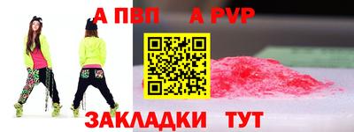 каннабис Можайск